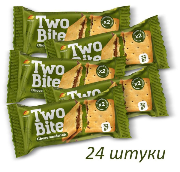 Крекер сэндвич с шоколадной начинкой TWO BITE, 24шт х 32г купить на ...