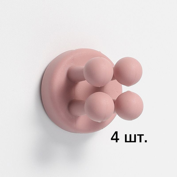 Крючок для ванной, 4 шт, Силикон купить c доставкой на OZON по низкой ...