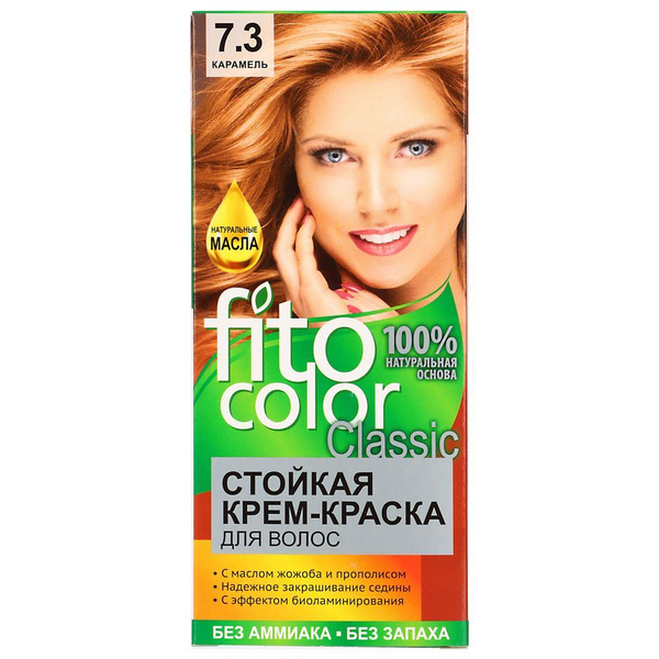 Краска для волос FITO COLOR Classic, 115 мл, тон 7.3 карамель купить на ...