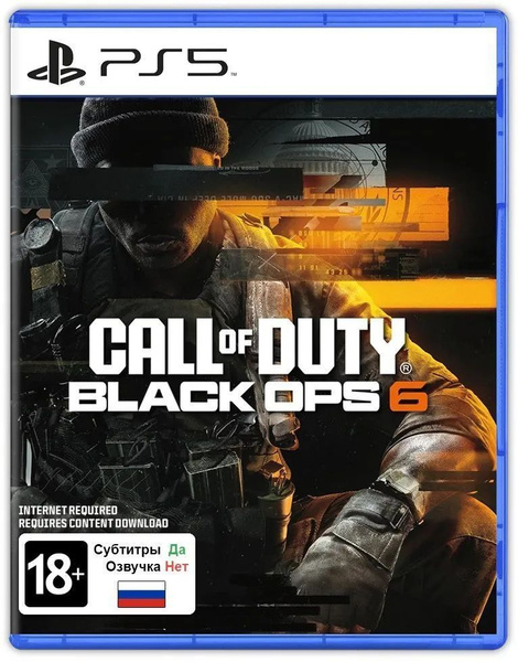 Call of Duty: Black Ops 6 PS5, русские субтитры диск купить на OZON по ...
