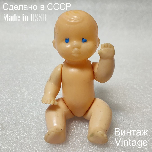 Характеристики Игрушка винтажная кукла пупс-голыш времен СССР подробное ...