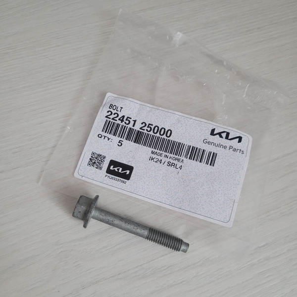 Оригинальный Болт клапанной крышки 1шт Акцент Крета Элантра Солярис ...