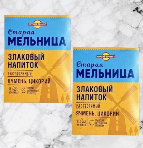 Напиток злаковый Старая мельница растворимый ячмень без кофеина с ...