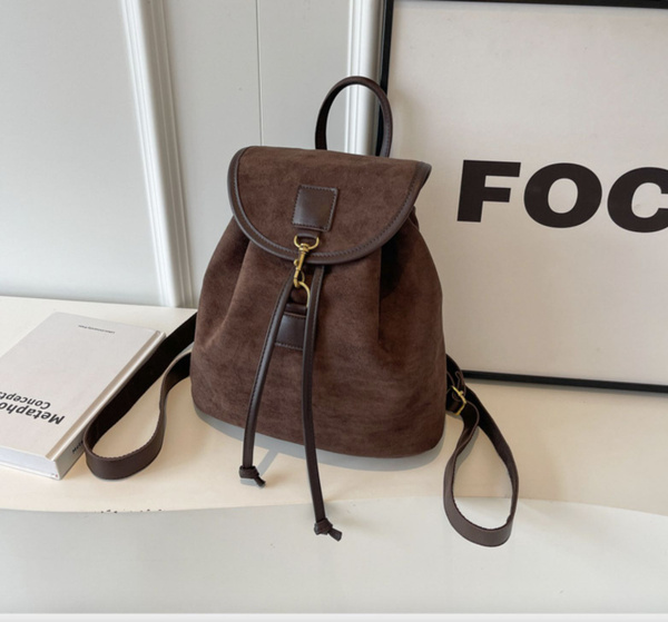 Рюкзак замшевый купить на OZON по низкой цене (1775816737)