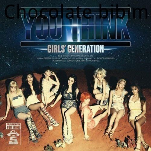 Поиск альбомов girls. Поиск альбомов girls