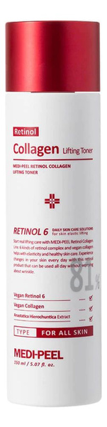Medi-Peel Омолаживающий тонер для лица с ретинолом и коллагеном Retinol ...