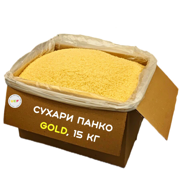 Сухари панировочные панко Голд 15 кг купить на OZON по низкой цене ...