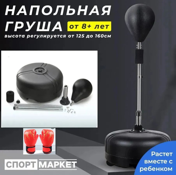Olymp Labs �������� ��������: ����.