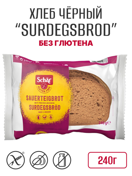 Dr.Schar Хлеб чёрный без глютена "Surdegsbrod" 240г купить на OZON по ...