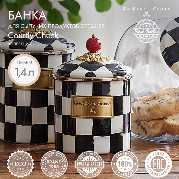 MacKenzie Childs Courtly Check mackenzie-childs-courtly-check