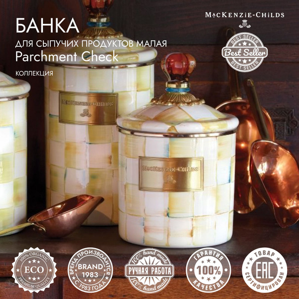 MacKenzie Childs Parchment Check mackenzie-childs-parchment-check