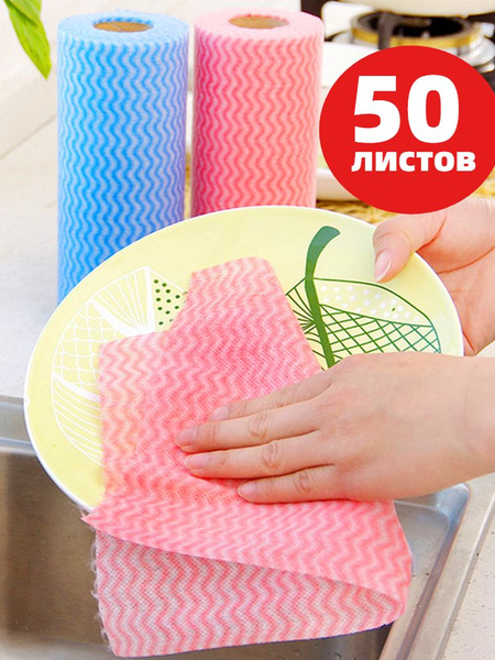 20x30-50-ozon