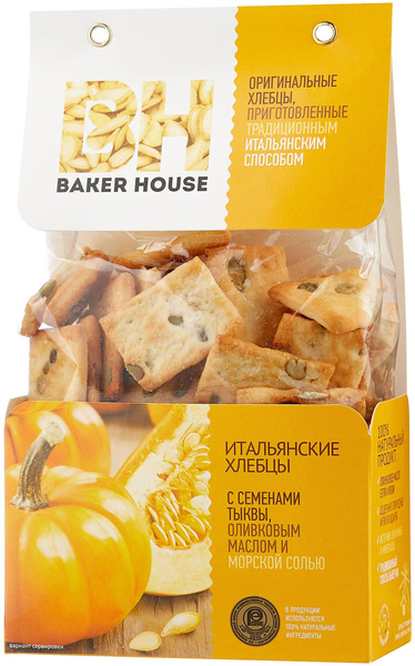 baker-house