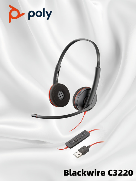 Наушники Полноразмерные Plantronics poly Проводное 32 C3220-USB-A ...