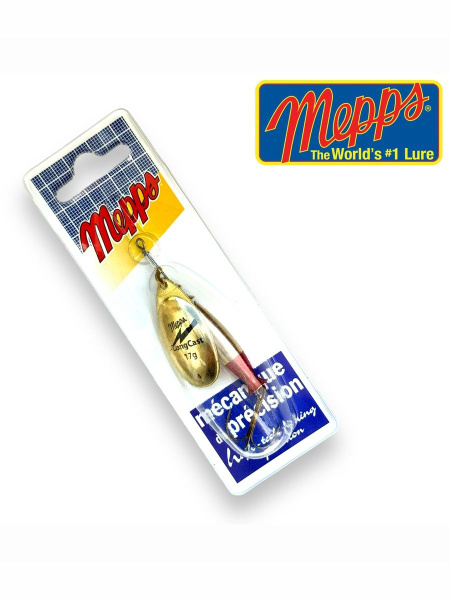 Mepps Aglia LongCast #4 17g – Leurre Cuillère De Folie Pour Truite, Brochet, Perche