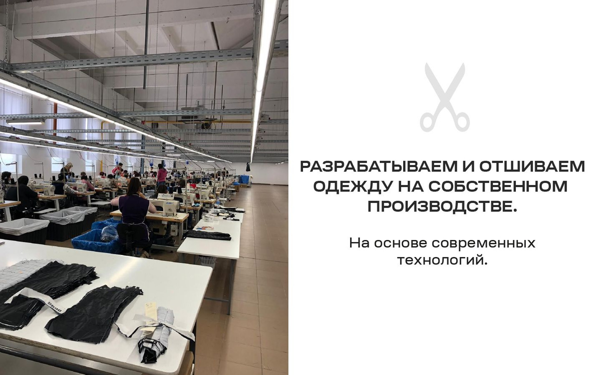 https://www.ozon.ru/product/kurtka-xvoya-gornye-lyzhi-i-snoubord-1568182997/