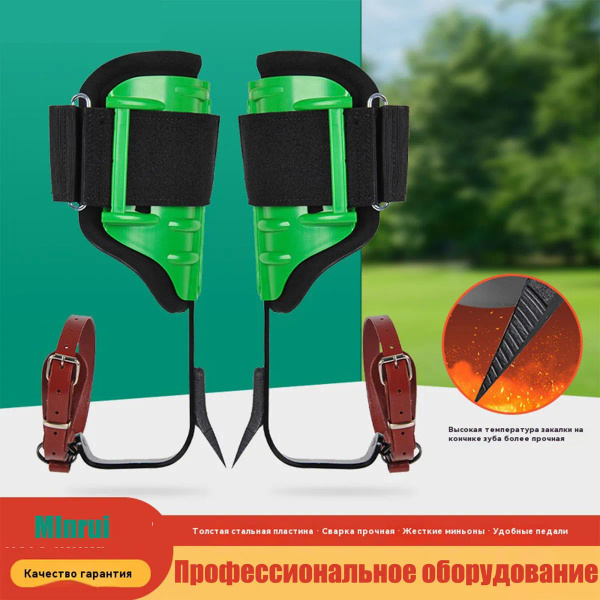 когти для лазанья по деревьям купить c доставкой на OZON по низкой цене ...