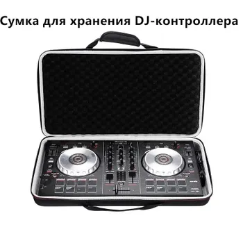 Жесткий чехол EVA для контроллера Pioneer DJ DDJ SB3/DDJ SB2/DJ 400/DDJ FLX4 DDJ-200 Сумка для хранения (только чехол)