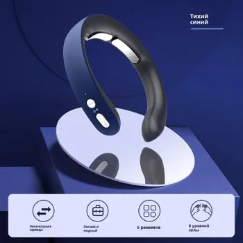 Philips PPM3302N шеечный массажер. Двойной импульс EMS. 5 режимов, 8 ...