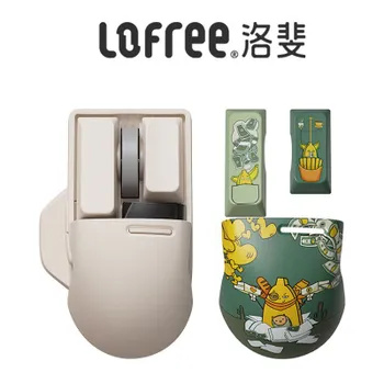Мышь беспроводная Lofree беспроводная PBT Mouse , бежевый, темно ...
