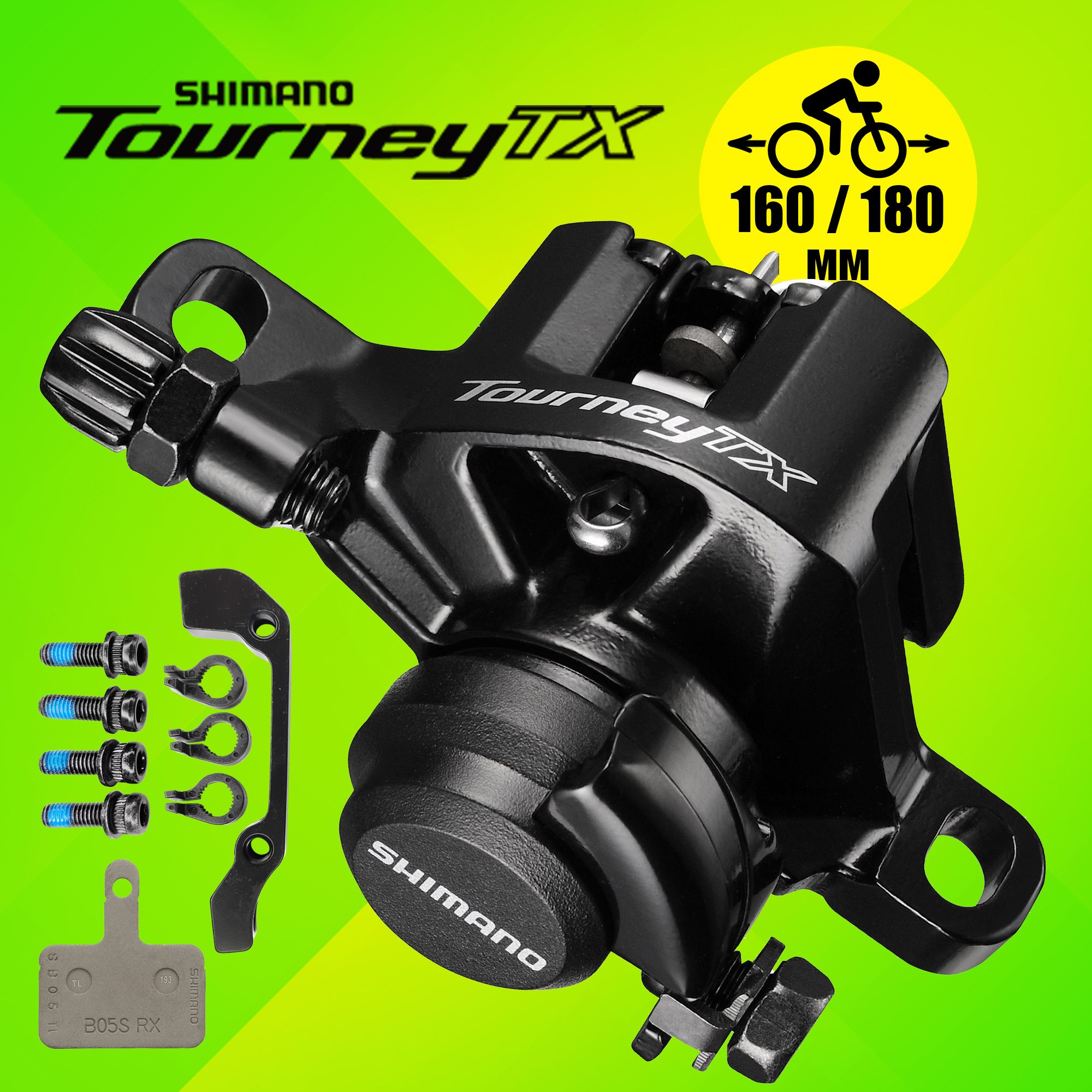 Тормоз дисковый (калипер) механический, Shimano BR-TX805, с адаптером, болтами и колодками, R160/F180, черный