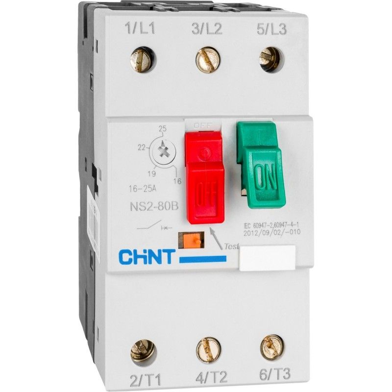 Chint защита двигателя. Пускатель ns2-80b 40a-63a. мотор автомат чинт ns2-25. chint ns2-80b 25а-40а. пускатель ns2-80b 40a-63a (r)(chint).