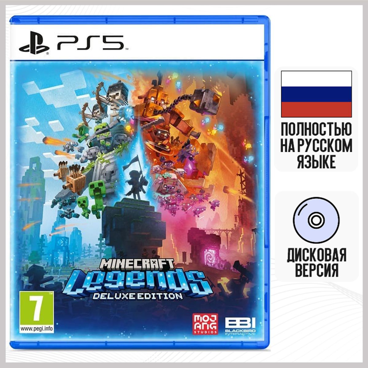 Игра Minecraft Legends Deluxe Edition (PS5, русская версия)