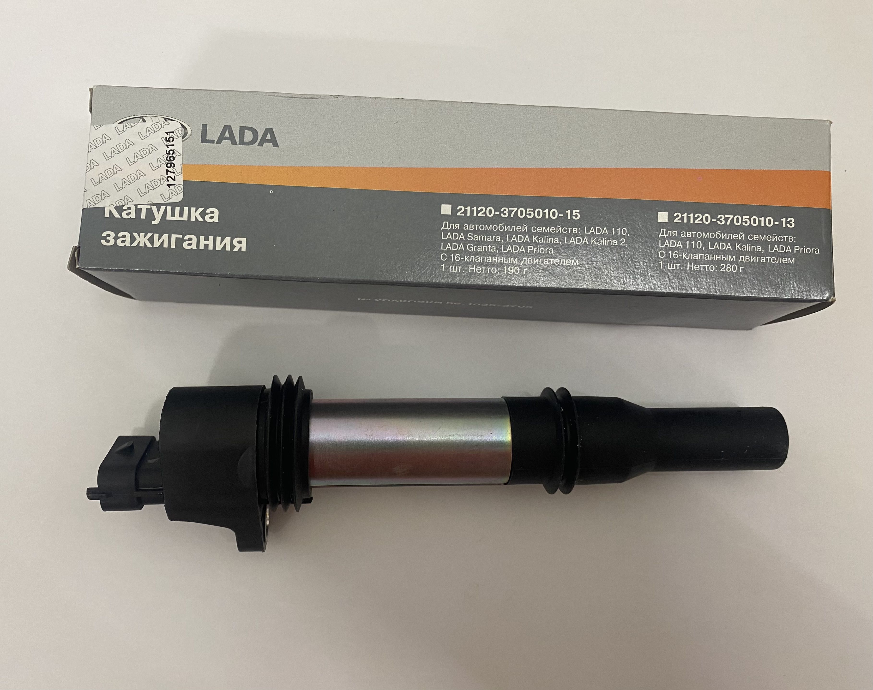 Катушка Зажигания Лада Веста 1.8 Купить