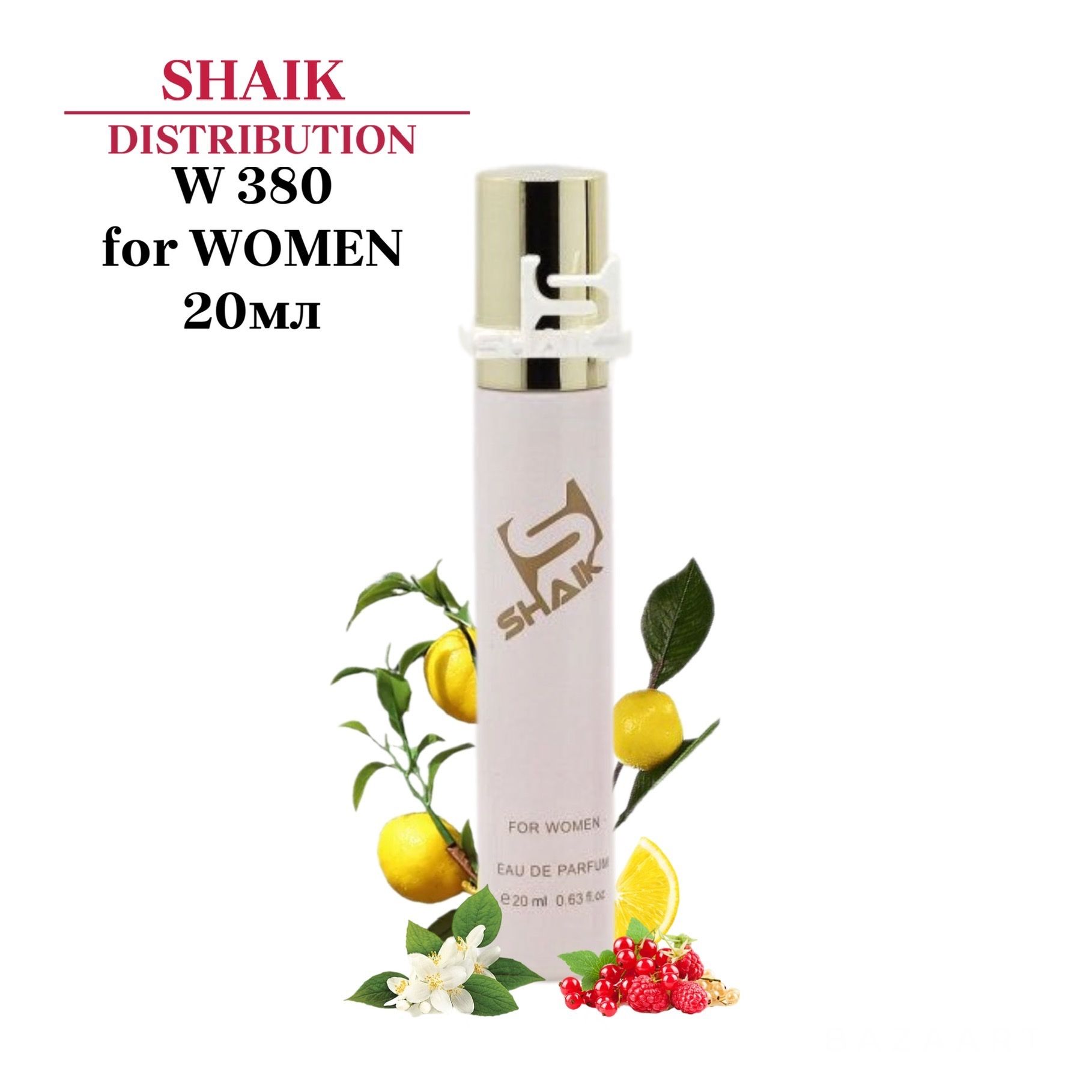 SHAIK PARIS W 380 Floral Fruity Парфюмерная вода 20мл Женская