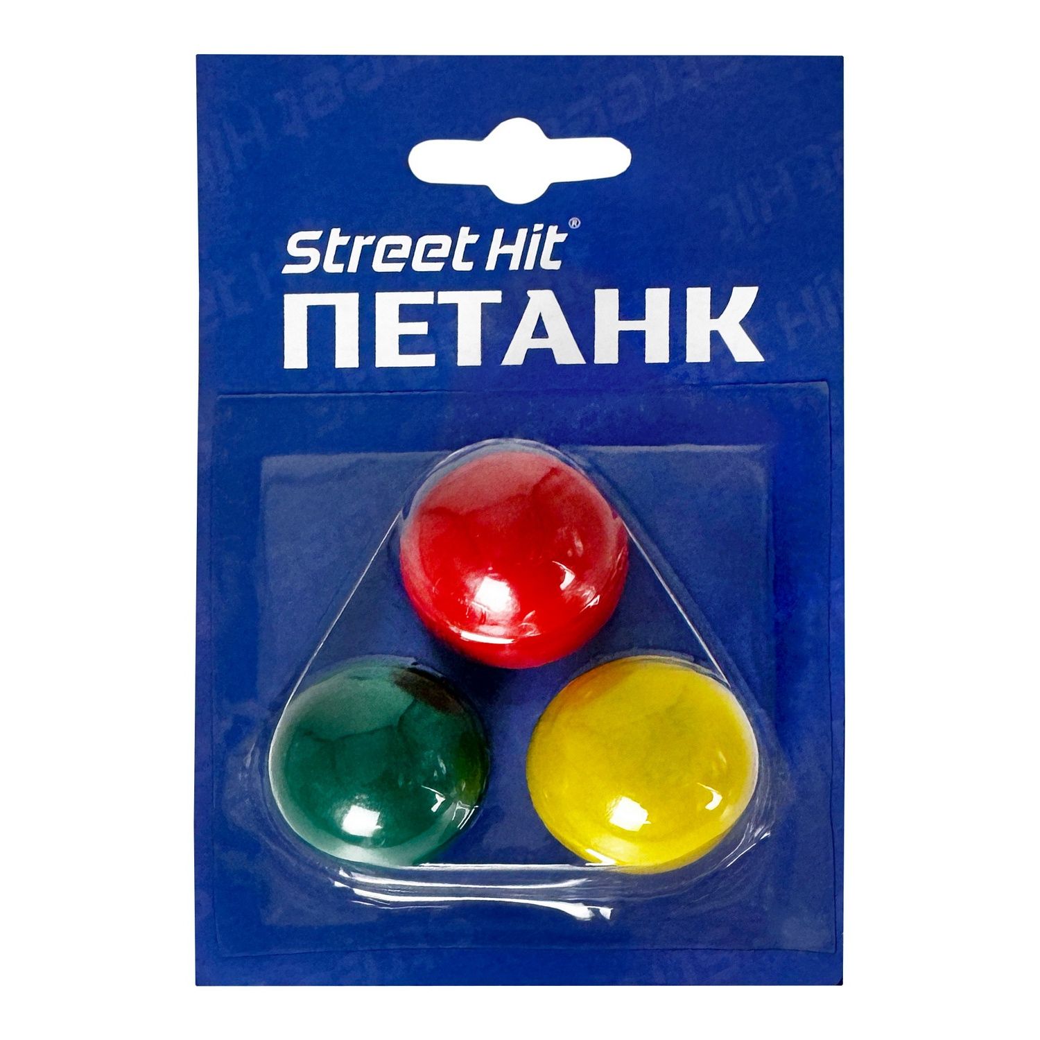 Цветныешары-кошонетыдляпетанкаStreetHit,набориз3шт.,дерево