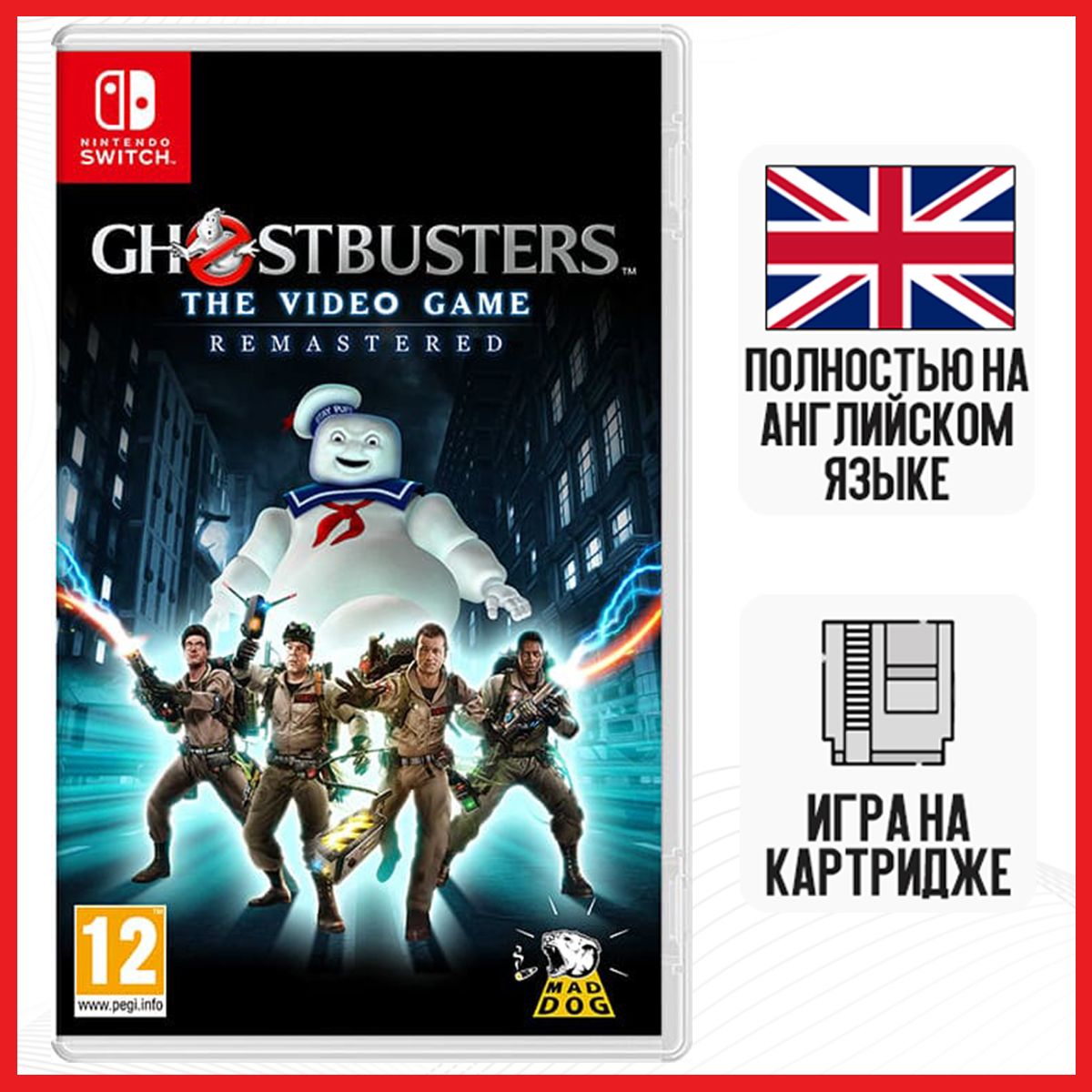 Ghostbusters: The Video Game Remastered – купить в интернет-магазине OZON  по низкой цене в Армении, Ереване