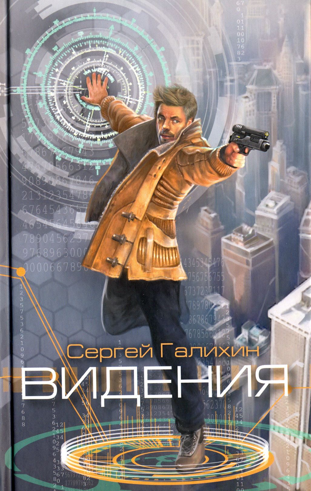 Кним
