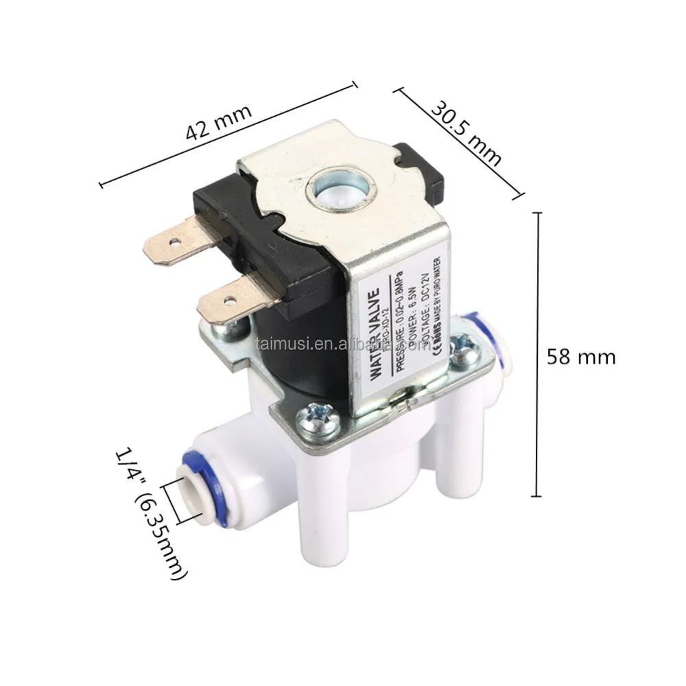 клапанпереключательэлектромагнитный,клапанмагнитныйDC12V,быстросъёмныйзажим6-8мм