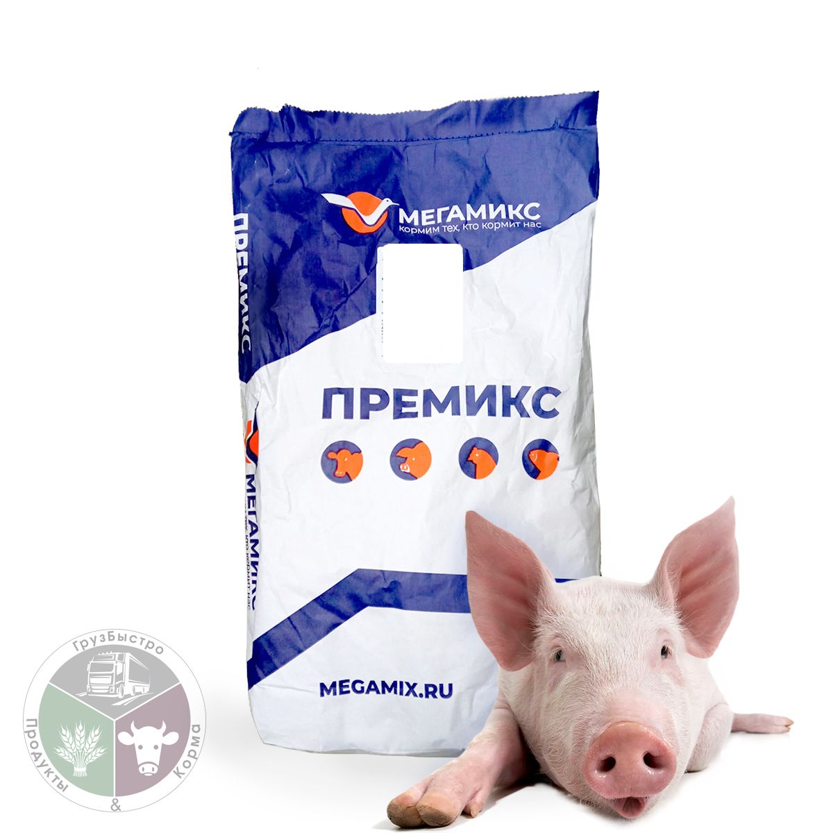 Ветеринарные пакеты для фасовки спермы ShapeBag Plus, MS Schippers