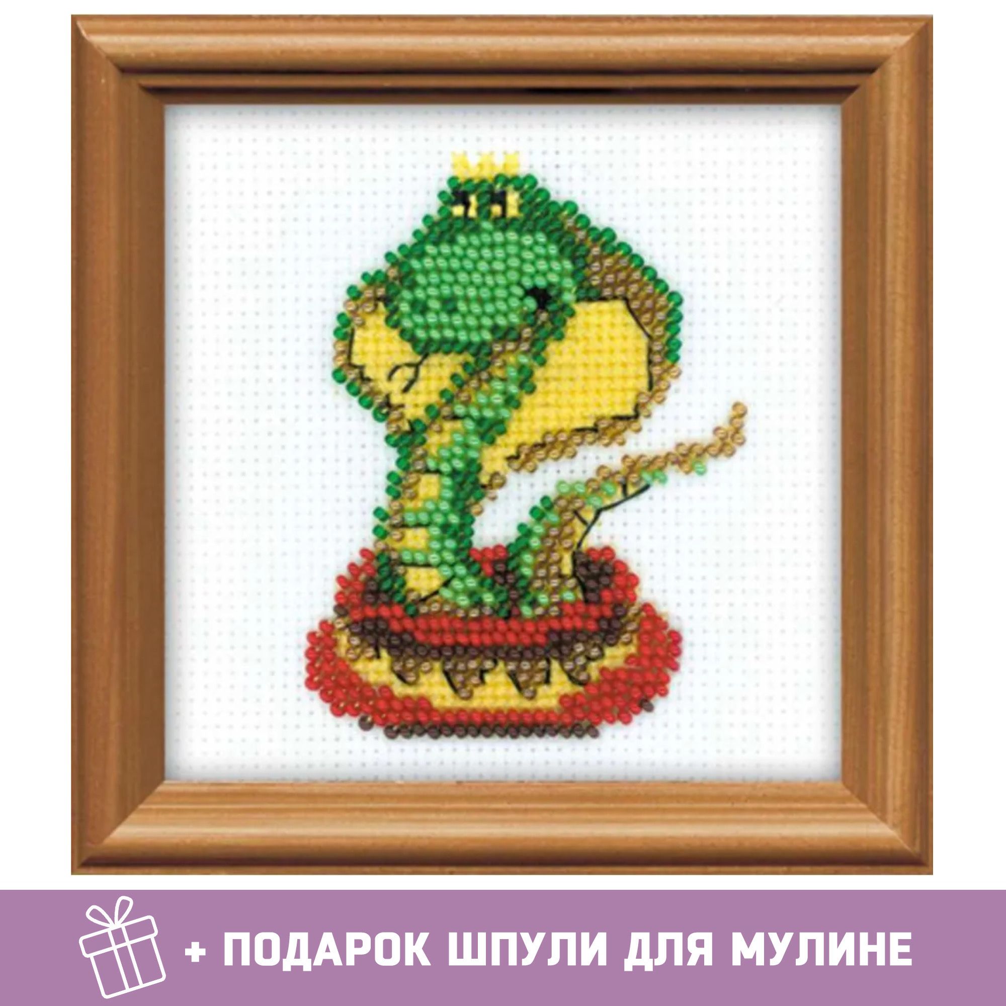 Вышивка змея крестиком