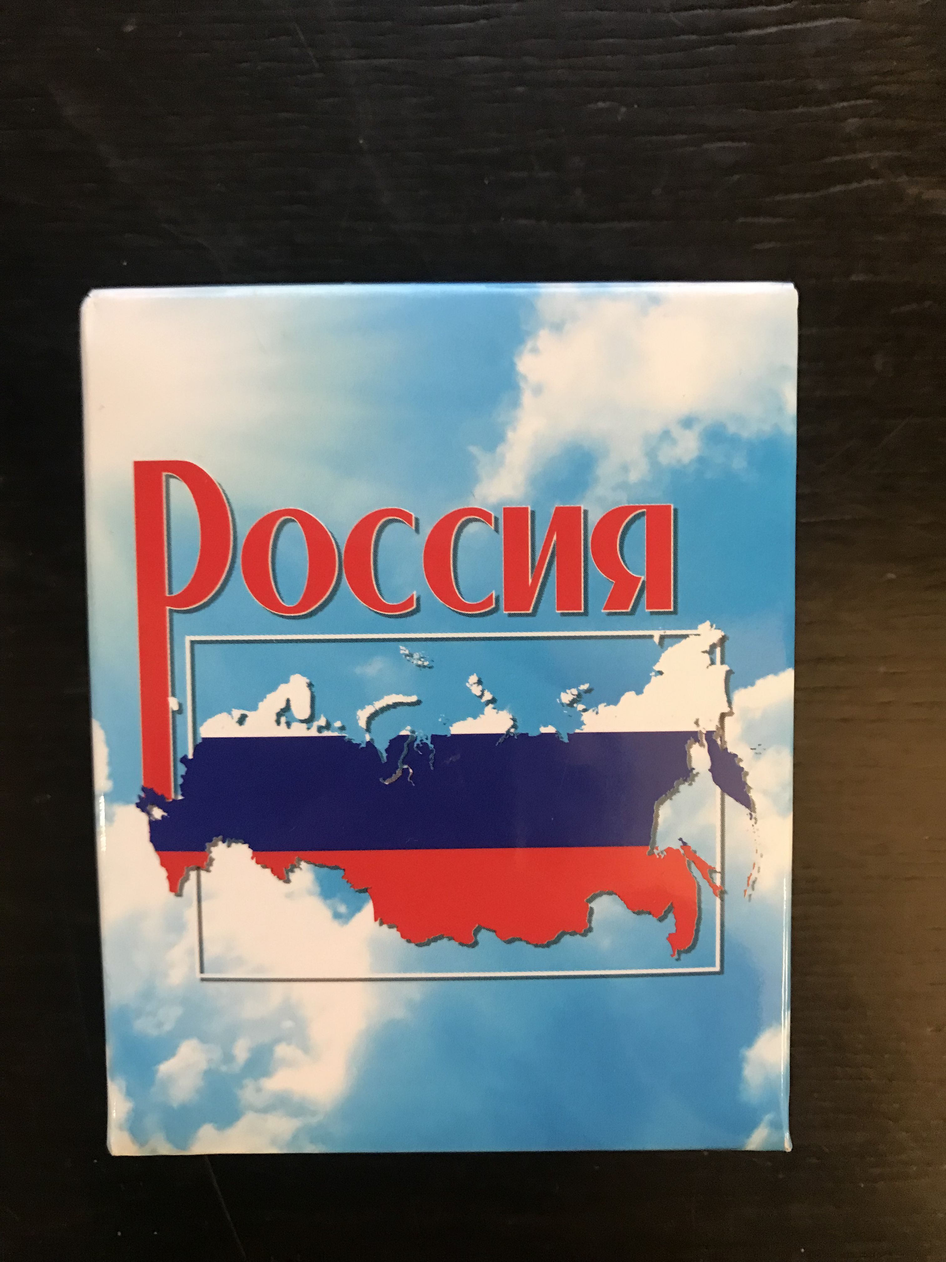 Сувенирные игральные карты с городами России - купить с доставкой по  выгодным ценам в интернет-магазине OZON (1416744517)