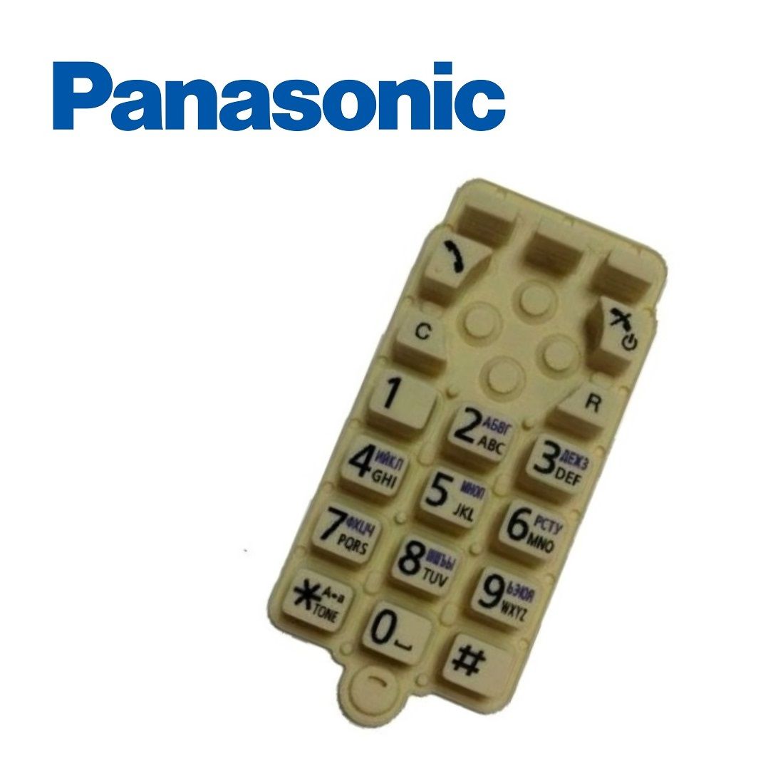 Panasonic Kx-Tga161Ru – купить в интернет-магазине OZON по низкой цене