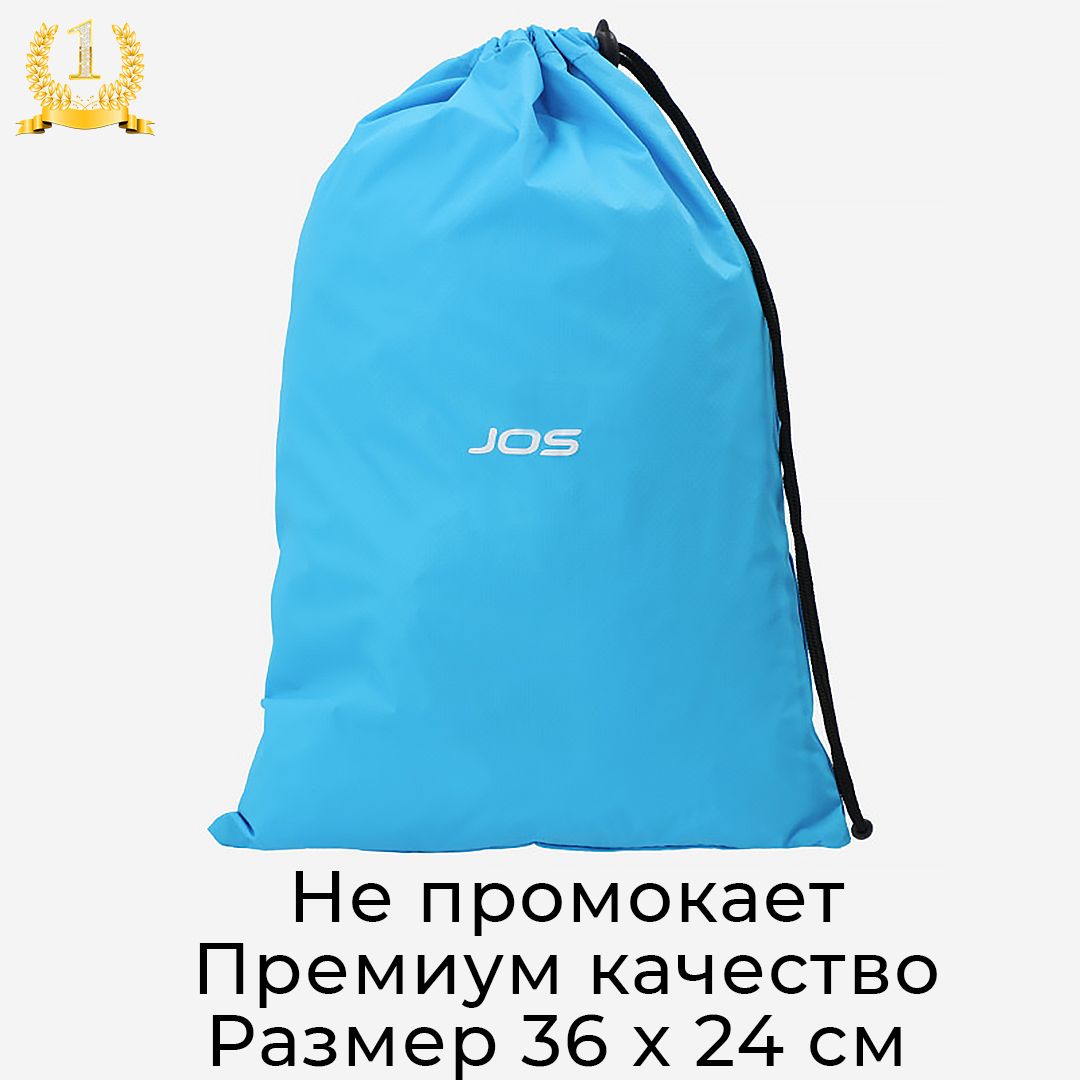 Мешки для Мокрых Вещей для Плавания купить на OZON по низкой цене