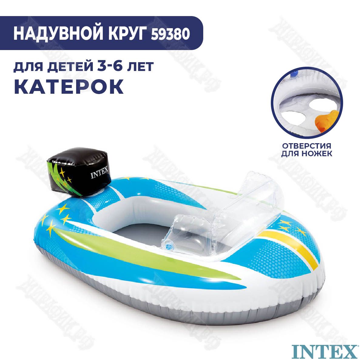 Матрас INTEX надувной х х 51см, встроенный насос В ; артикул 