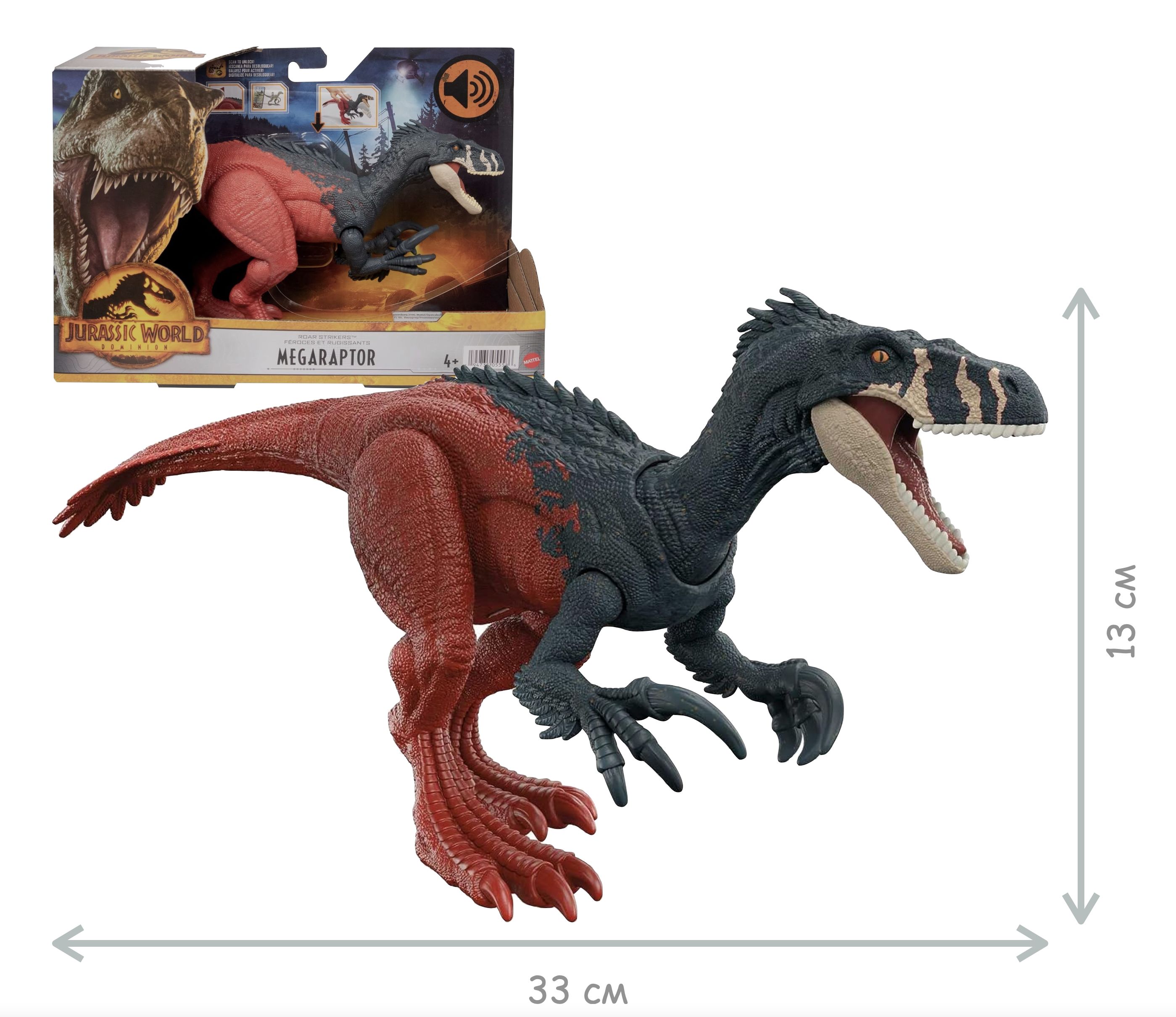 Фигурка динозавра МЕГАРАПТОР Рычащий (3 звуковых эффекта) Jurassic World  Megaraptor Roar Strike HGP79 Mattel - купить с доставкой по выгодным ценам  в интернет-магазине OZON (1407202343)