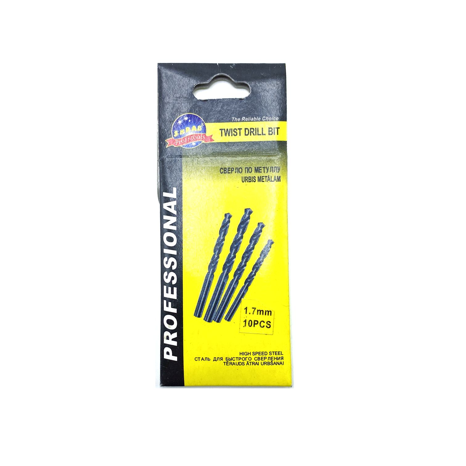 Profi tools. Profi tools