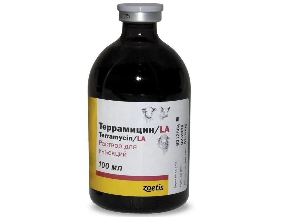 Тетрациклин гидрохлорид для инъекций. П. Присыпка тетрациклин для животных. Тетрациклин корове. Тетрациклин 1000.