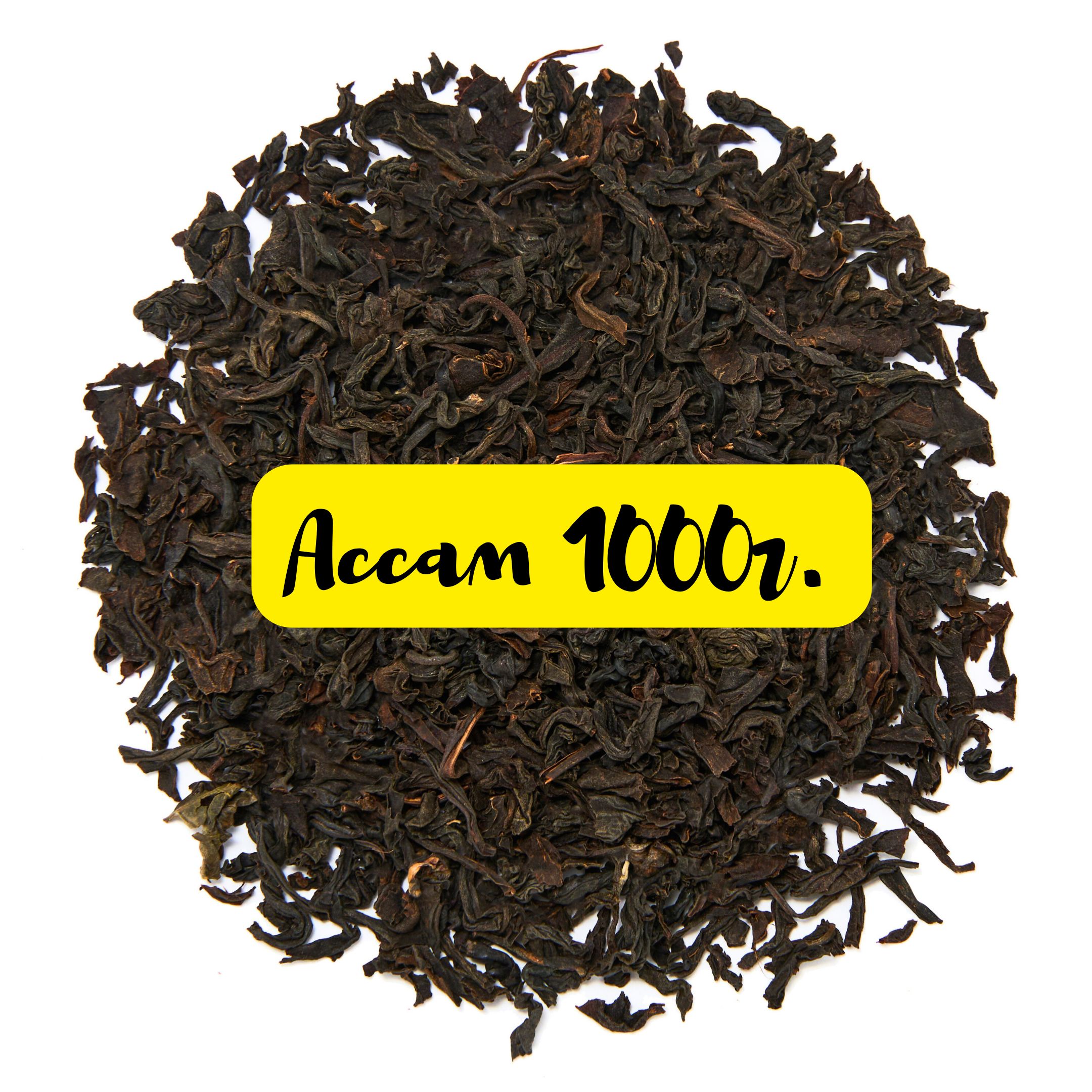 Ассам PEKOE 1000г. Индийский черный крупнолистовой чай Mokalbari Assam Tea