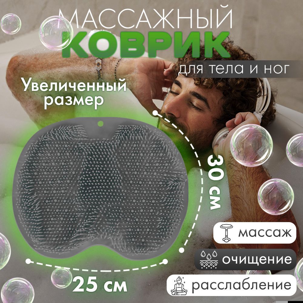 Подарок Пожилой Женщине купить на OZON по низкой цене