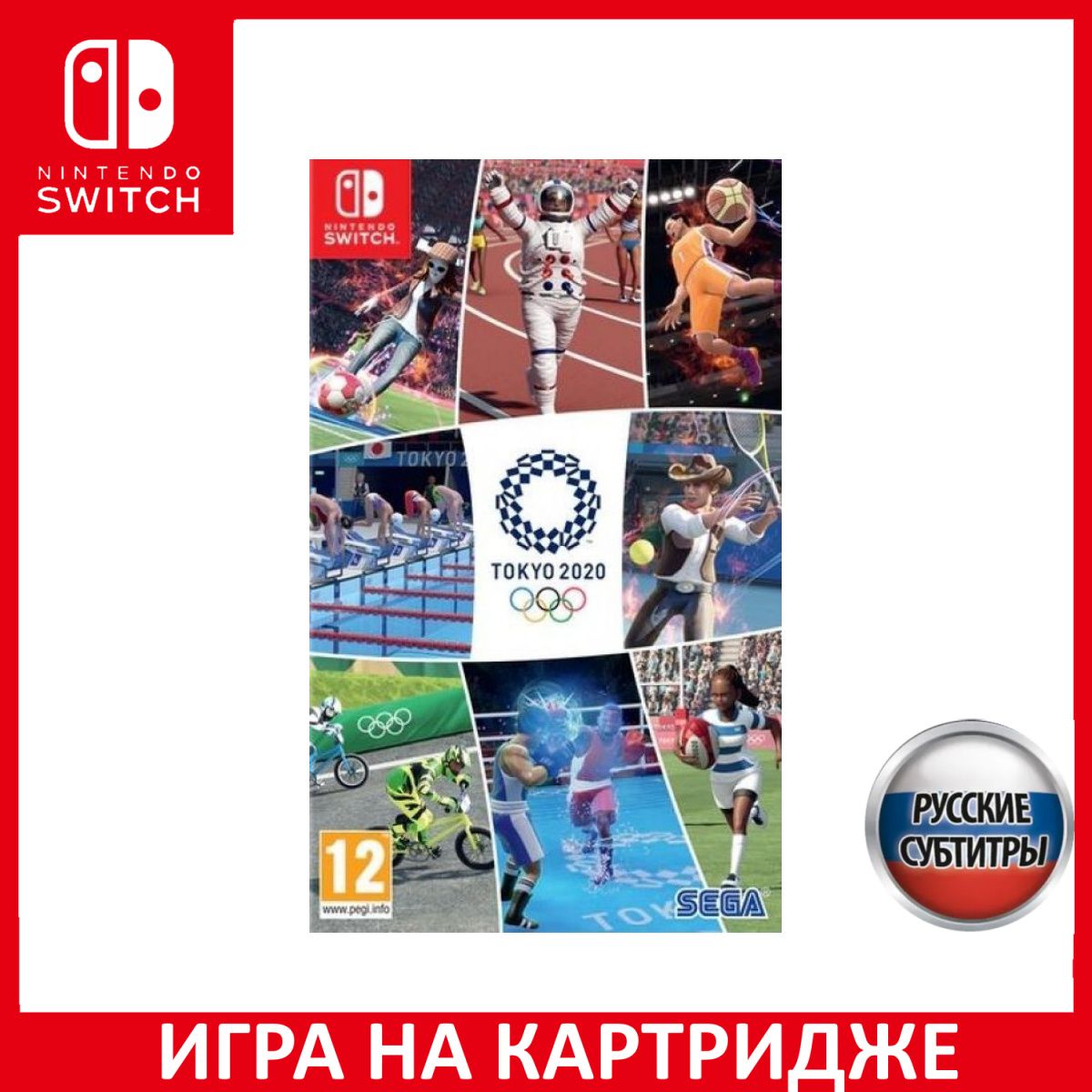 Игра Олимпийские игры Tokyo 2020 (Olympic Games Tokyo 2020) Русская Версия  (Switch) Картридж Nintendo Switch