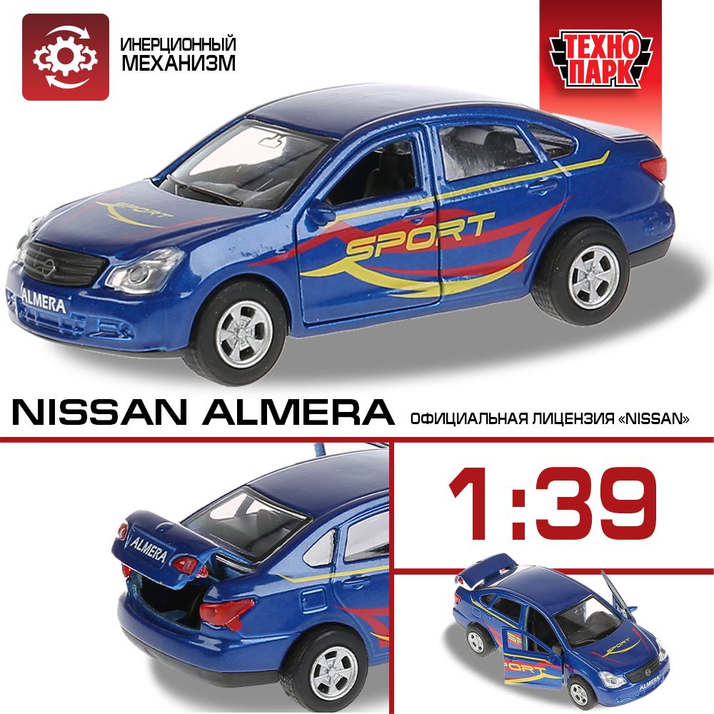 Игрушечная Машинка Nissan Almera — купить в интернет-магазине OZON по  выгодной цене