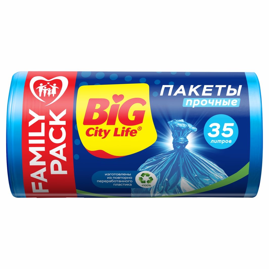 Big city life пакеты