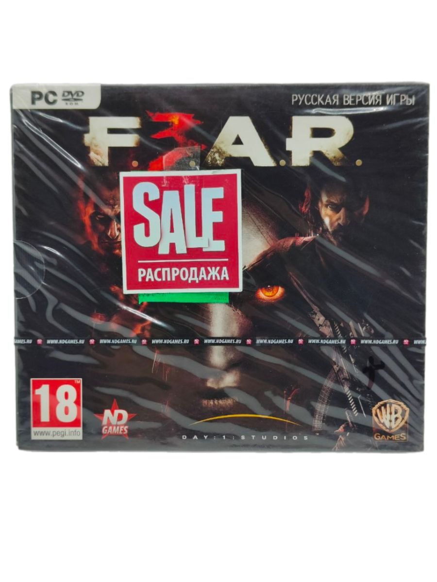 Игры на Пк Fear – купить в интернет-магазине OZON по низкой цене