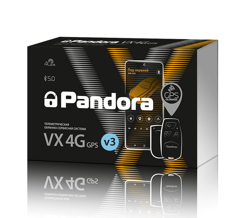 Пандора сигнализация vx 4g. Pandora VX 4g GPS v3. Сигнализация Пандора vx4g GPS. Пандора VX 4.