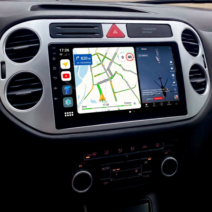 Автомагнитола Android Volkswagen Tiguan 2007 - 2011 / 8 ядер 3Gb+32Gb 4G DSP / 9 дюймов / GPS / Bluetooth / Wi-Fi / FM-радио / Фольксваген Тигуан / Андроид магнитола для авто с блютуз штатная